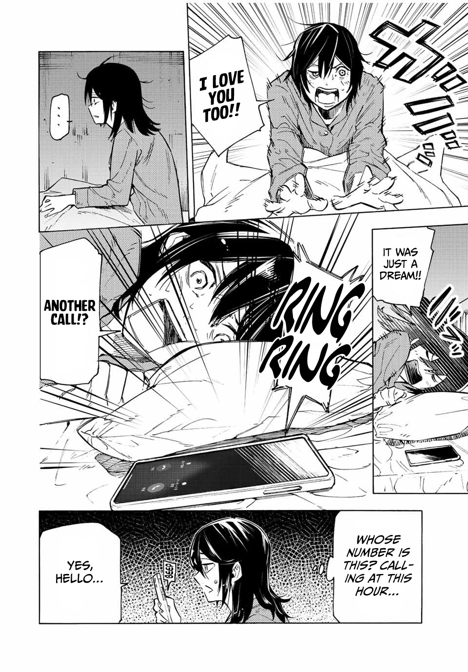 Juujika No Rokunin Chapter 103 image 02